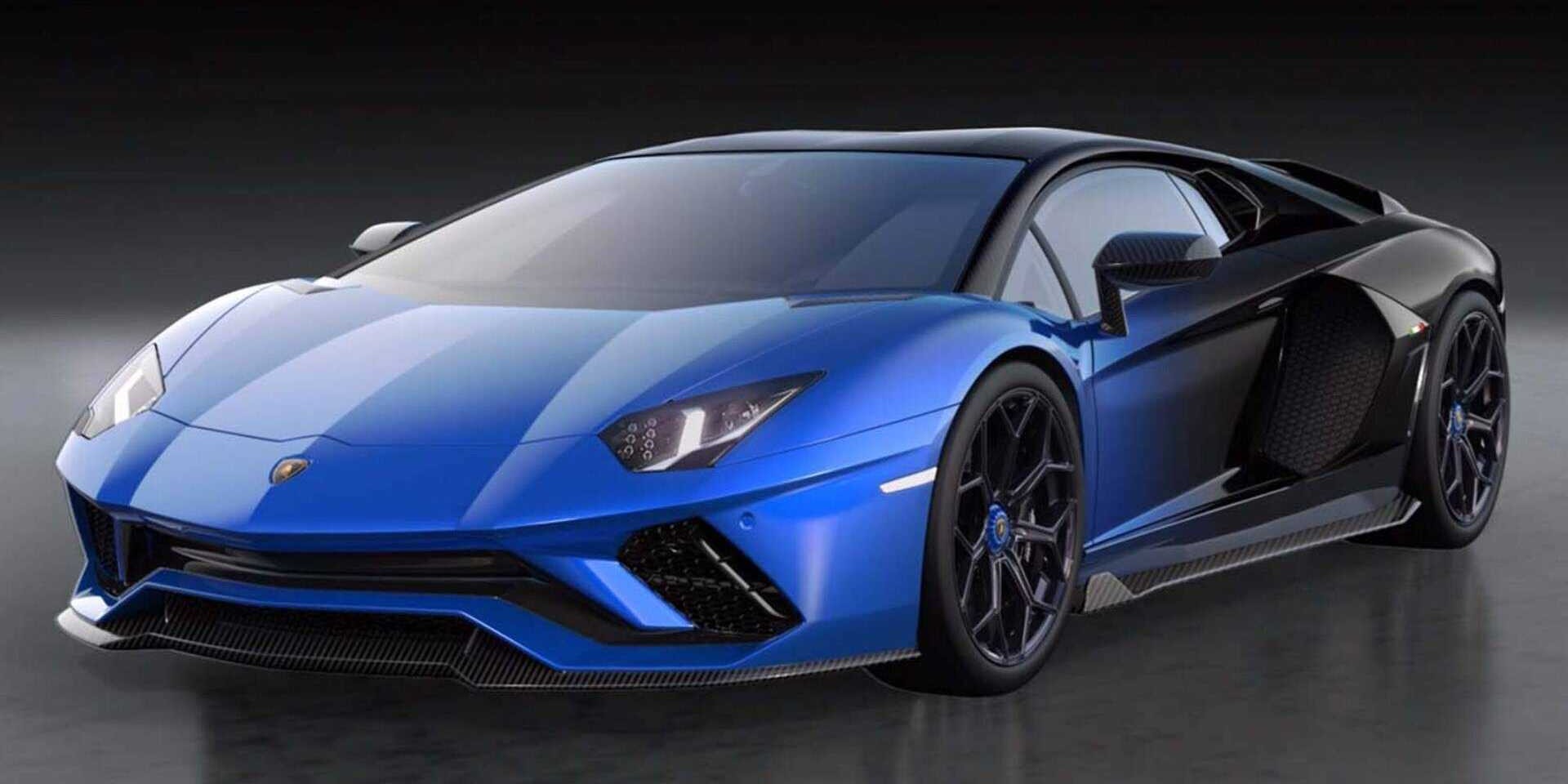 Letztes Lamborghini Aventador Coupé für 1,48M Euro verkauft