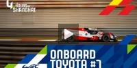 4h Schanghai 2019: Onboard Toyota