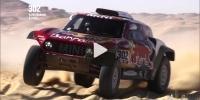 Rallye Dakar 2020: Highlights Autos Etappe 5