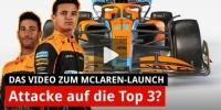 McLaren-Launch 2022: Drei Autos auf einmal!