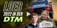 Sebastien Loeb: Mr. Rallye mischt die DTM auf!